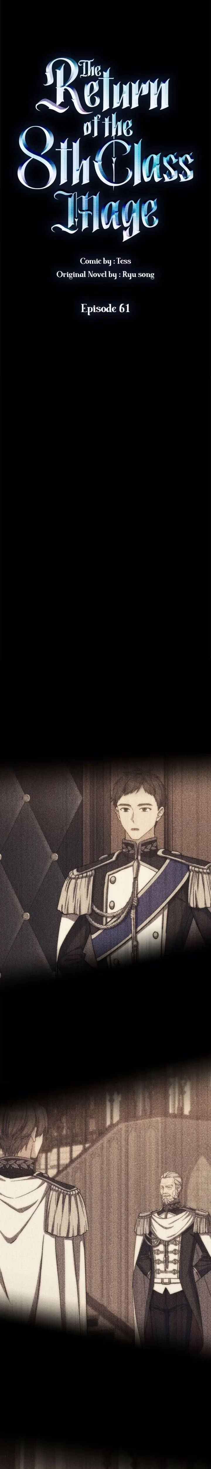 The Return of the 8th Class Mage - Chapter 61 - Part 6