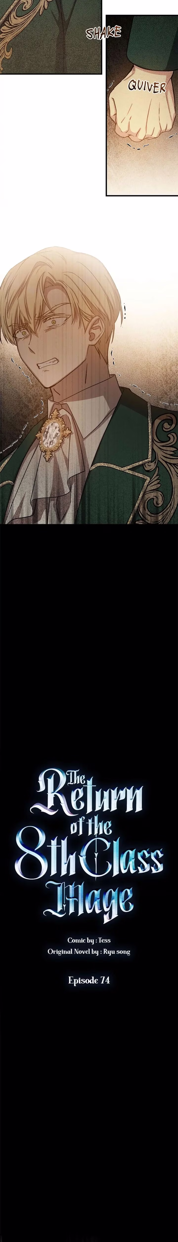 The Return of the 8th Class Mage - Chapter 74 - Part 12