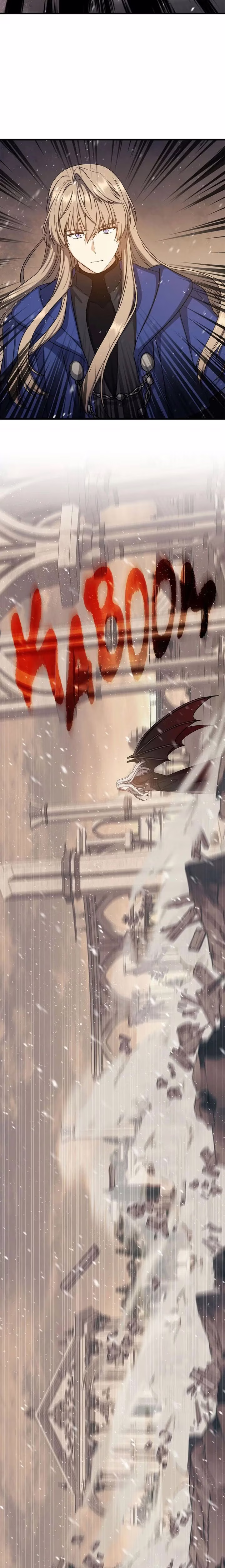 The Return of the 8th Class Mage - Chapter 75 - Part 8