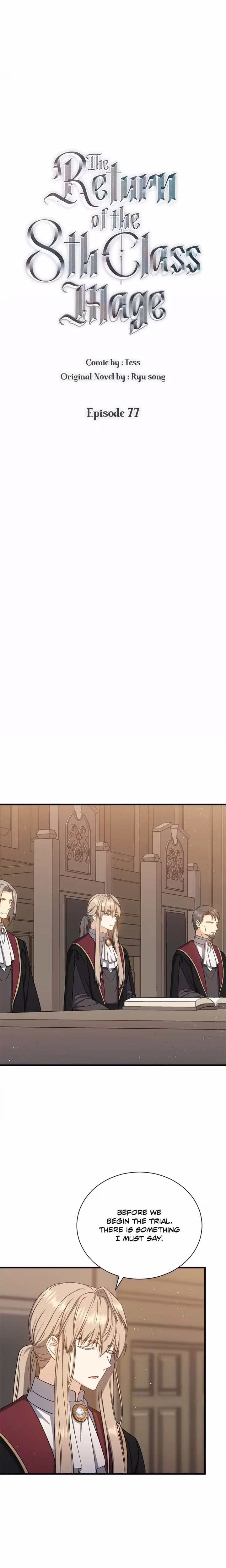 The Return of the 8th Class Mage - Chapter 77 - Part 6