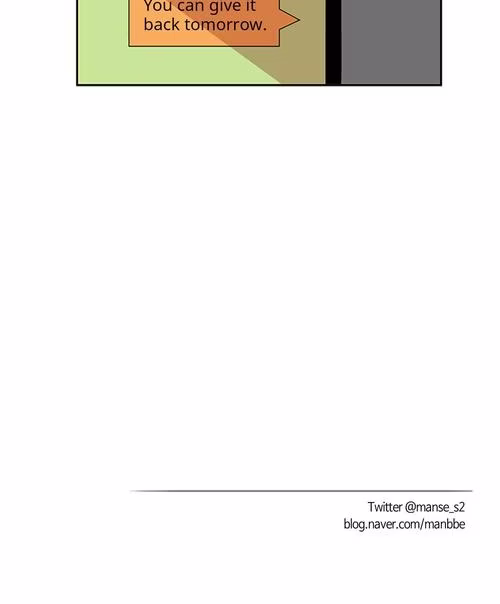 The Scent of You - Chapter 34 - Part 8