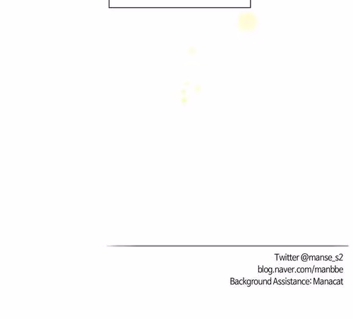 The Scent of You - Chapter 40 - Part 7