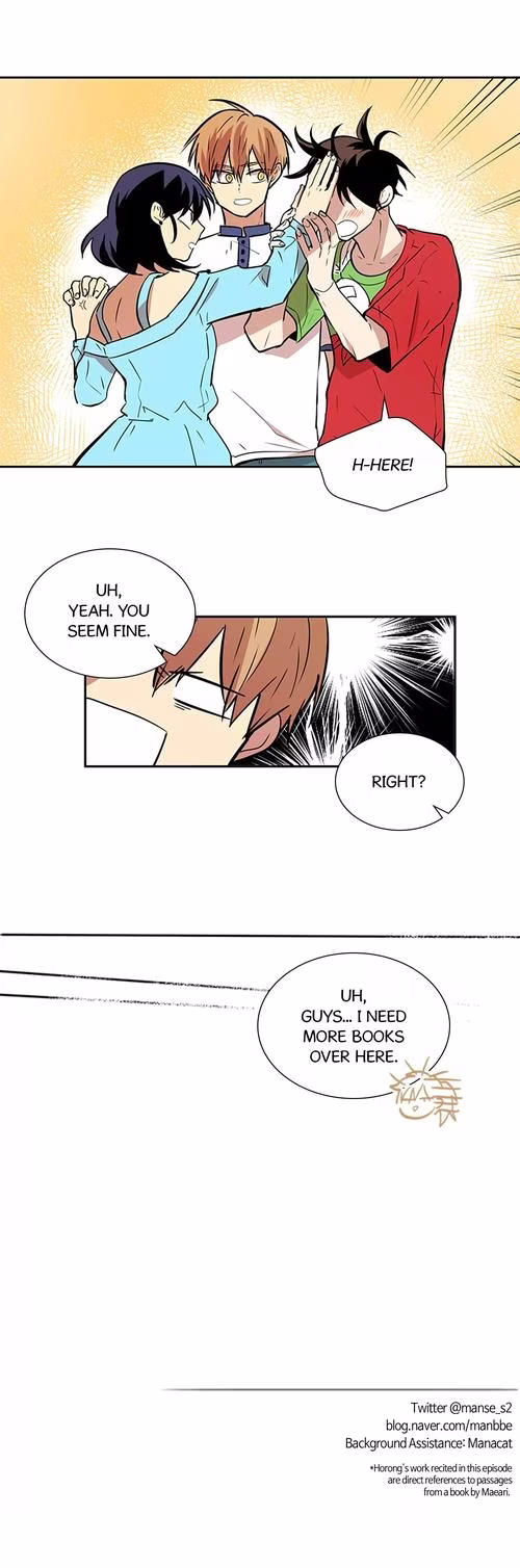 The Scent of You - Chapter 48 - Part 7