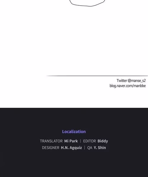 The Scent of You - Chapter 77 - Part 7