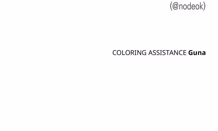 The Shape of Sympathy - Chapter 100 - Part 15