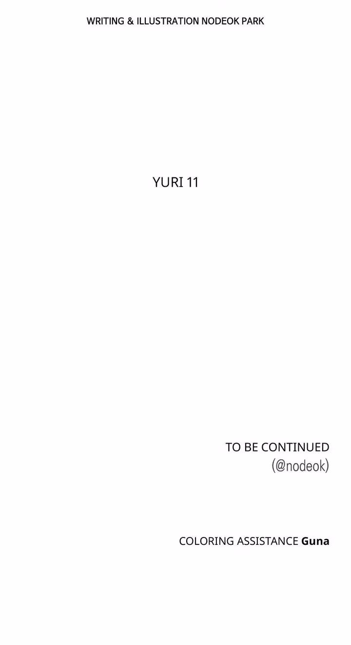 The Shape of Sympathy - Chapter 101 - Part 16