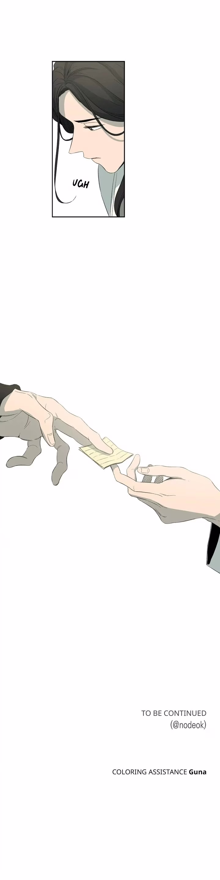 The Shape of Sympathy - Chapter 72 - Part 19