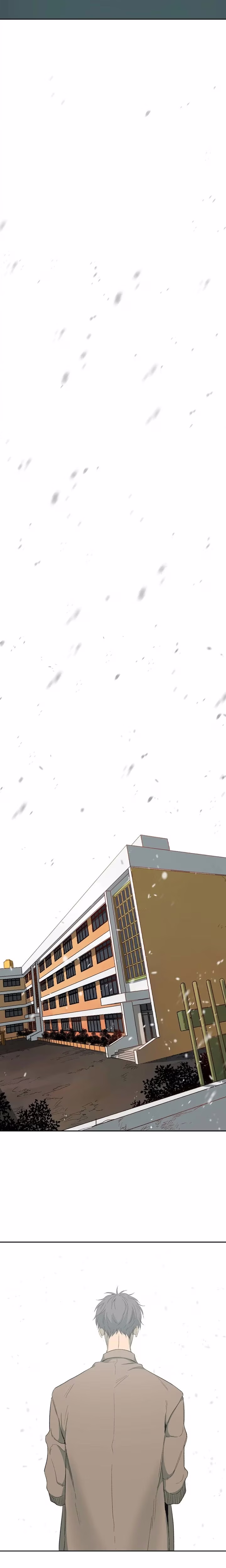 The Shape of Sympathy - Chapter 74 - Part 14