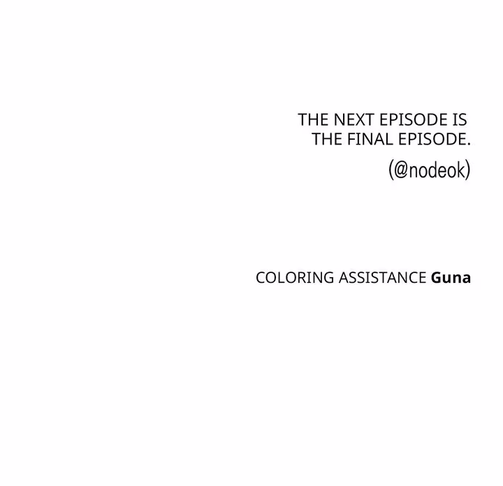 The Shape of Sympathy - Chapter 74 - Part 26