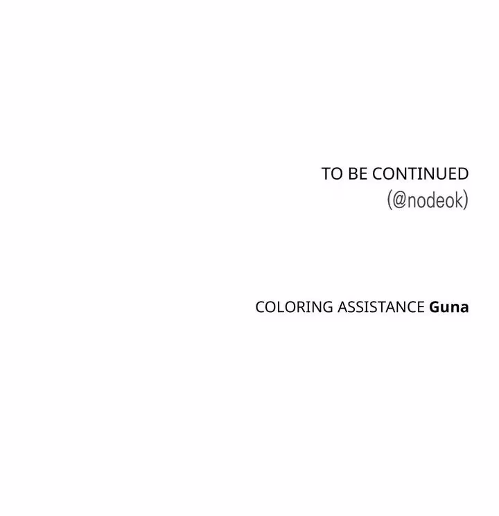 The Shape of Sympathy - Chapter 95 - Part 22