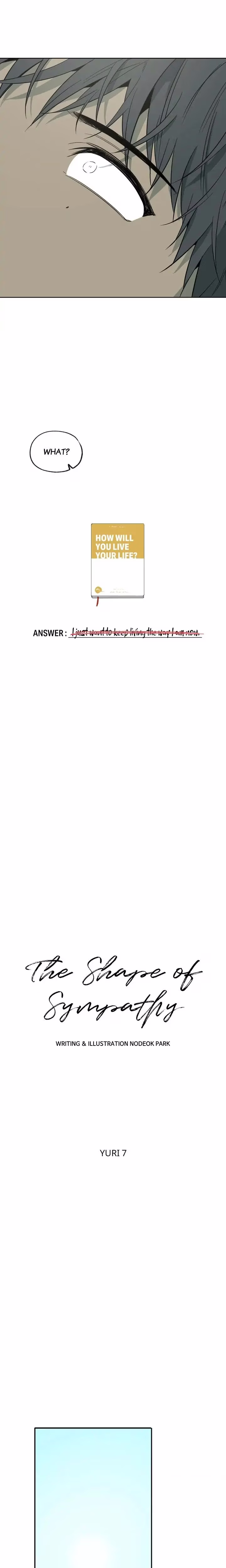 The Shape of Sympathy - Chapter 97 - Part 9