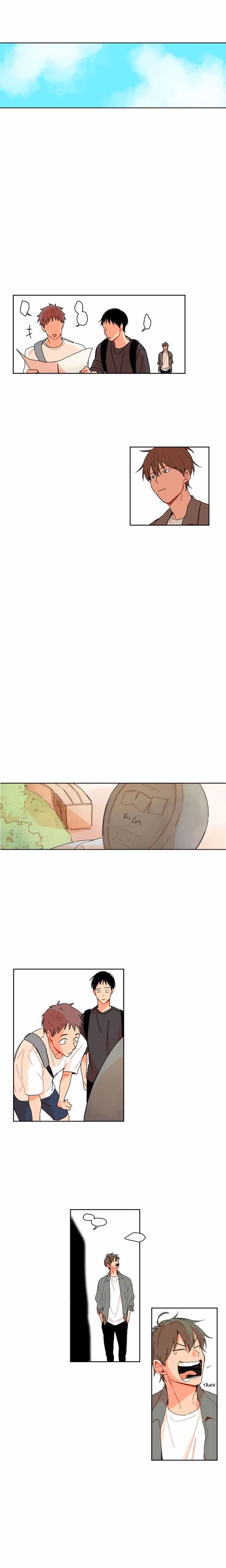 The Shape of Your Love - Chapter 5 - Part 7