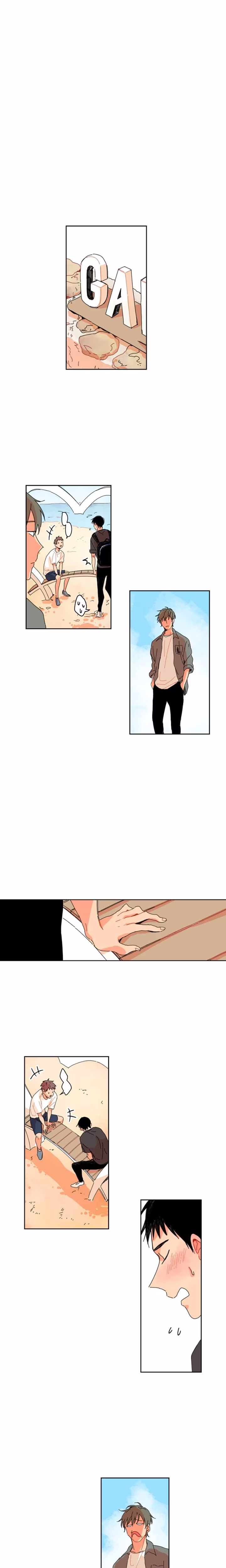 The Shape of Your Love - Chapter 5 - Part 8