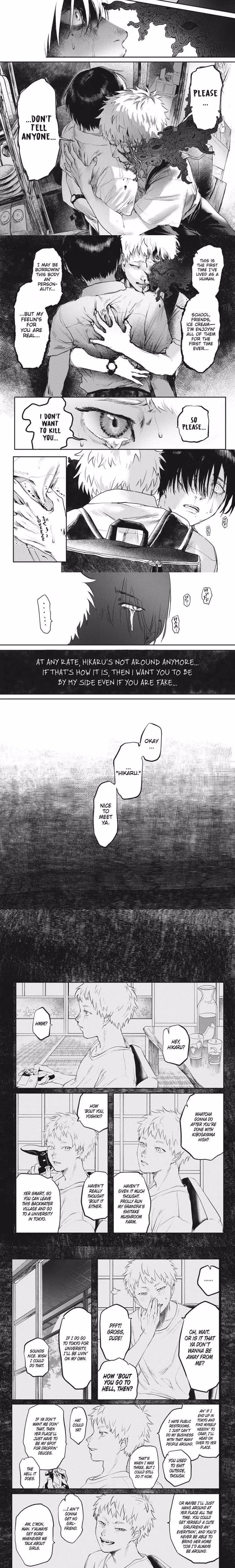 The Summer Hikaru Died - Chapter 1 - Part 3