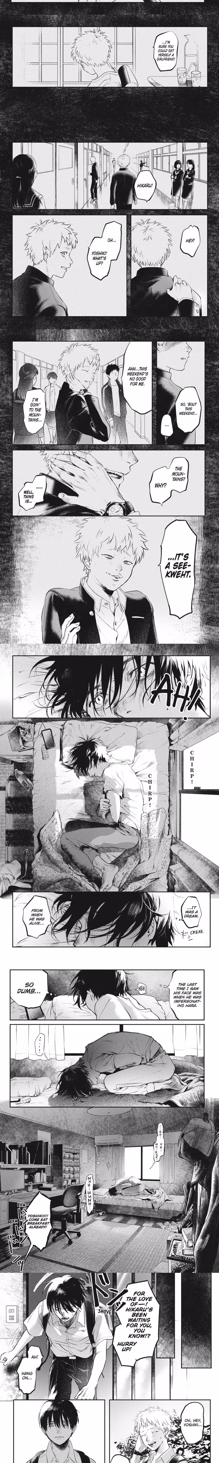 The Summer Hikaru Died - Chapter 1 - Part 4