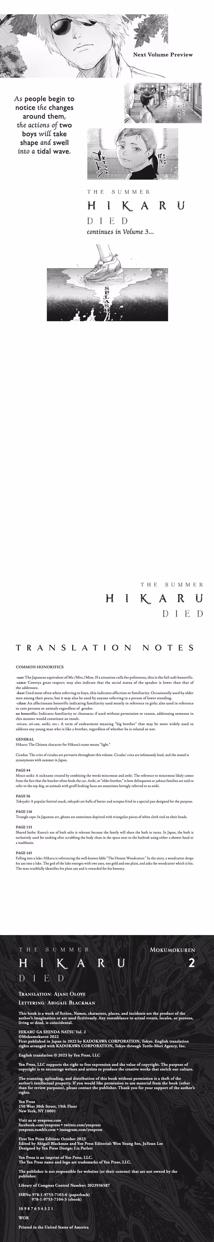The Summer Hikaru Died - Chapter 13 - Part 4