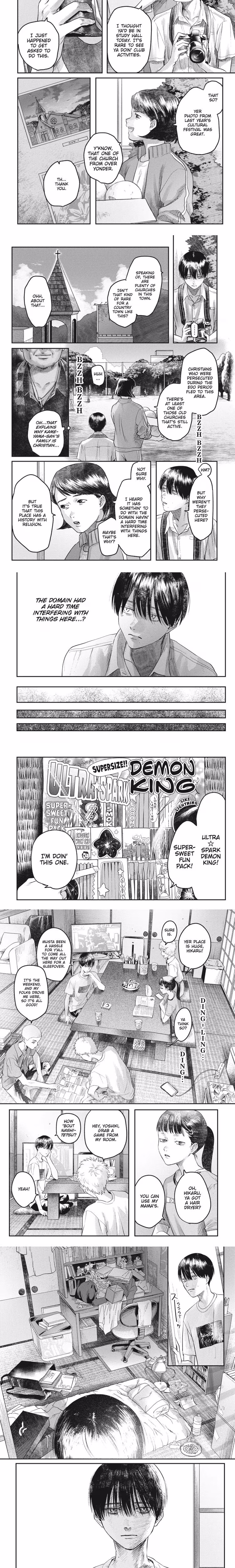 The Summer Hikaru Died - Chapter 16 - Part 3