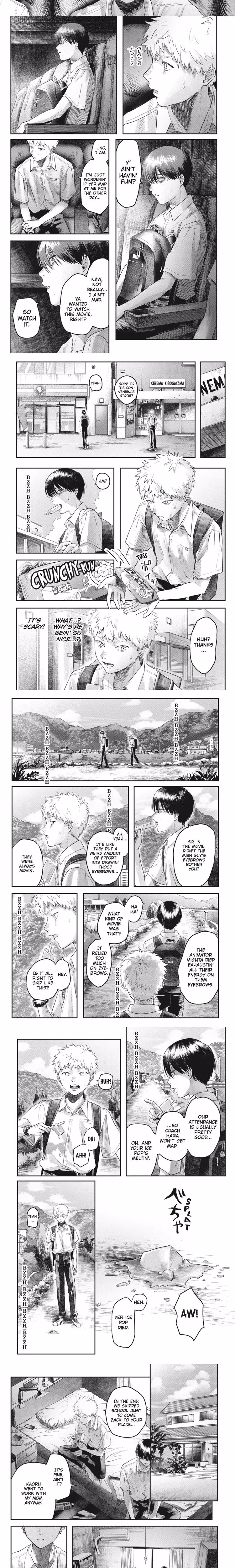 The Summer Hikaru Died - Chapter 18 - Part 4