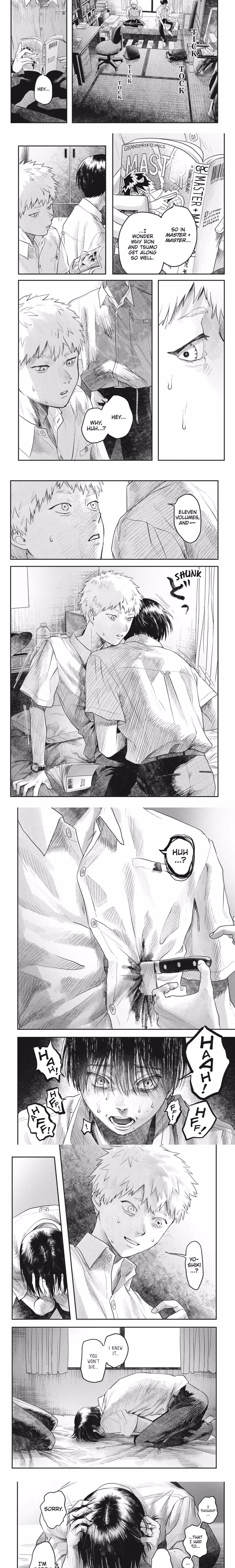 The Summer Hikaru Died - Chapter 18 - Part 5