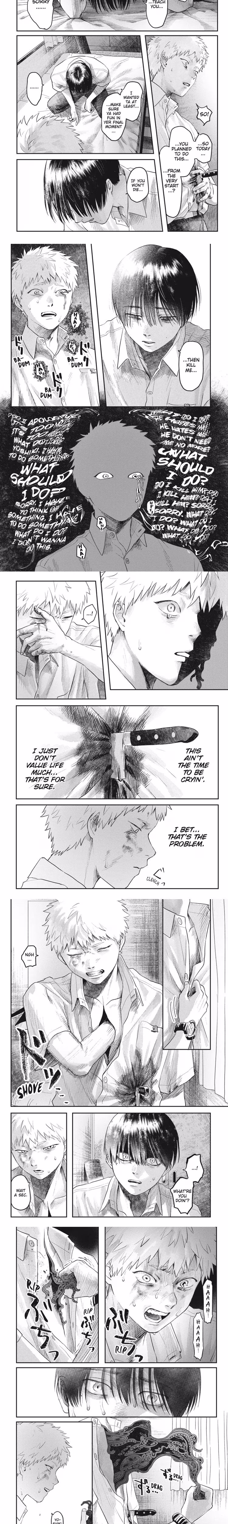 The Summer Hikaru Died - Chapter 18 - Part 6