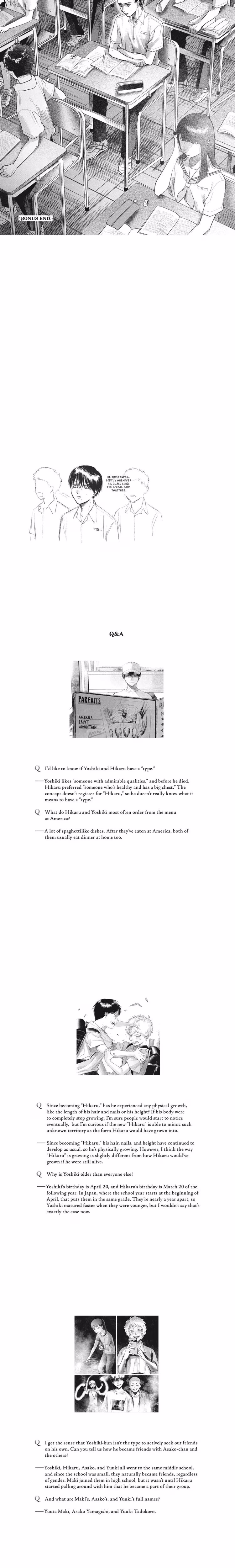 The Summer Hikaru Died - Chapter 19 - Part 3