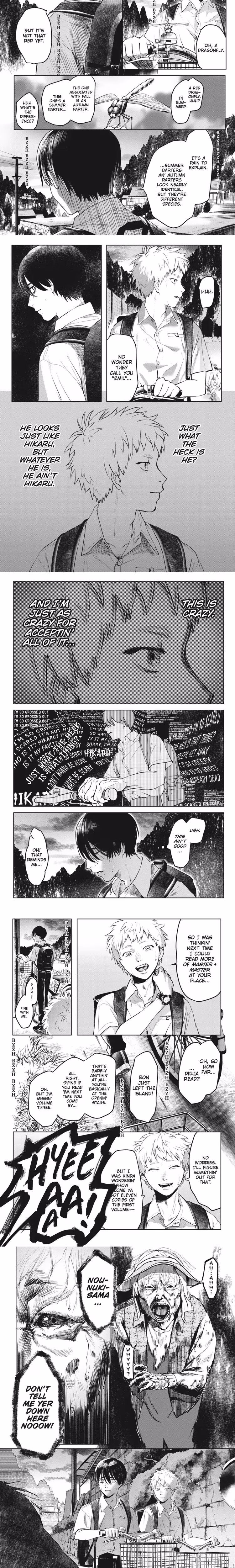 The Summer Hikaru Died - Chapter 2 - Part 3