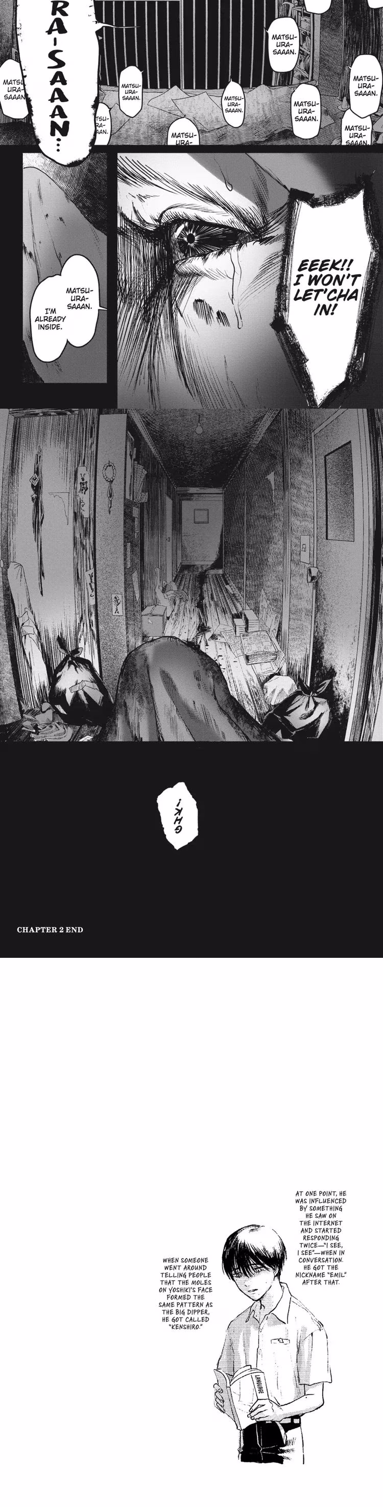 The Summer Hikaru Died - Chapter 2 - Part 6