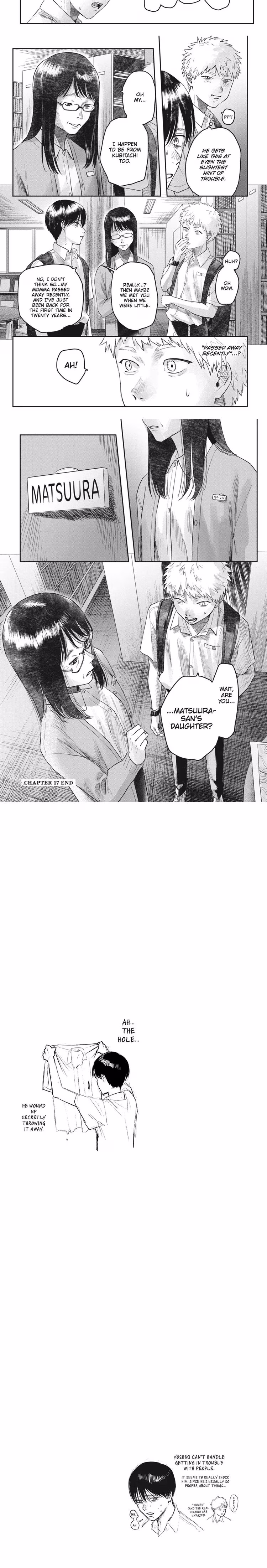 The Summer Hikaru Died - Chapter 20 - Part 7