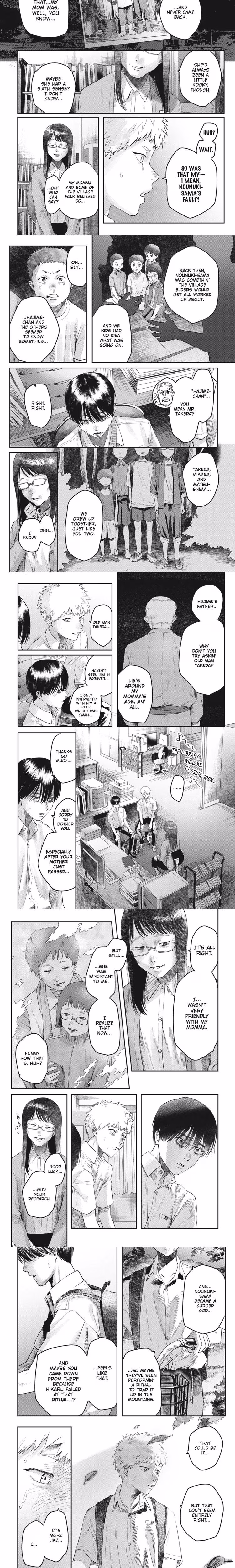 The Summer Hikaru Died - Chapter 21 - Part 3