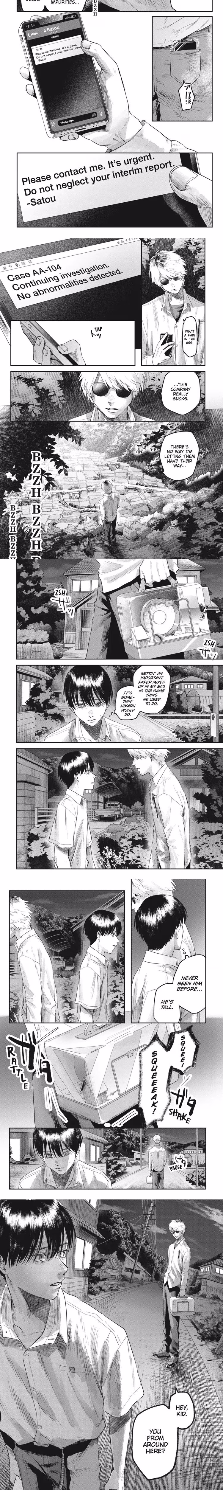 The Summer Hikaru Died - Chapter 21 - Part 6