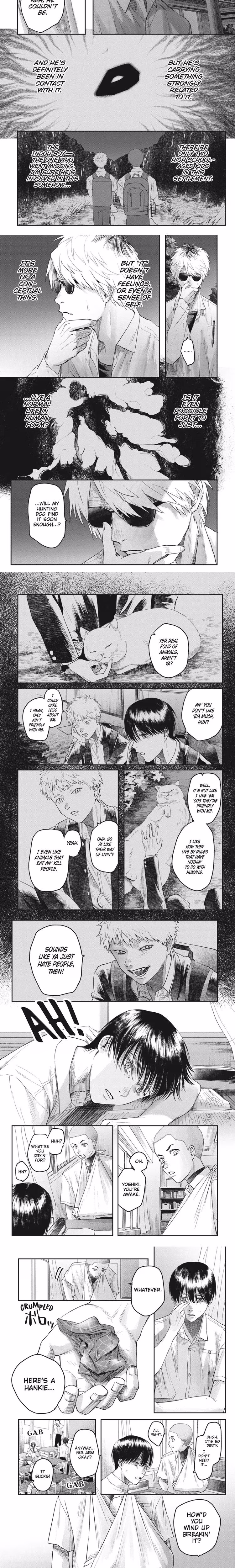 The Summer Hikaru Died - Chapter 22 - Part 3