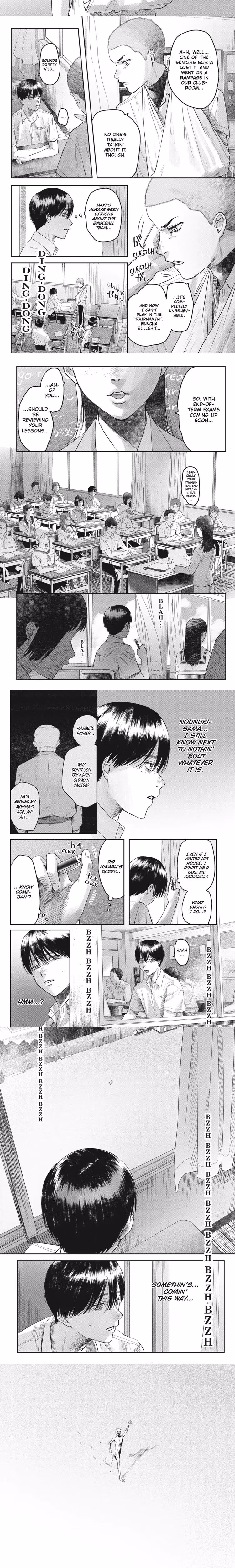 The Summer Hikaru Died - Chapter 22 - Part 4