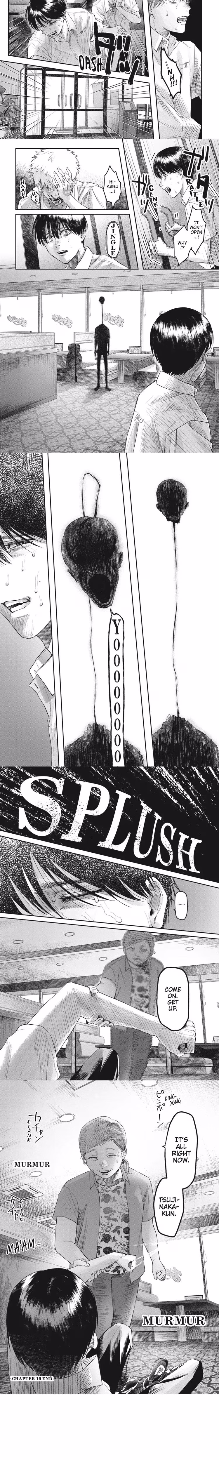 The Summer Hikaru Died - Chapter 22 - Part 8