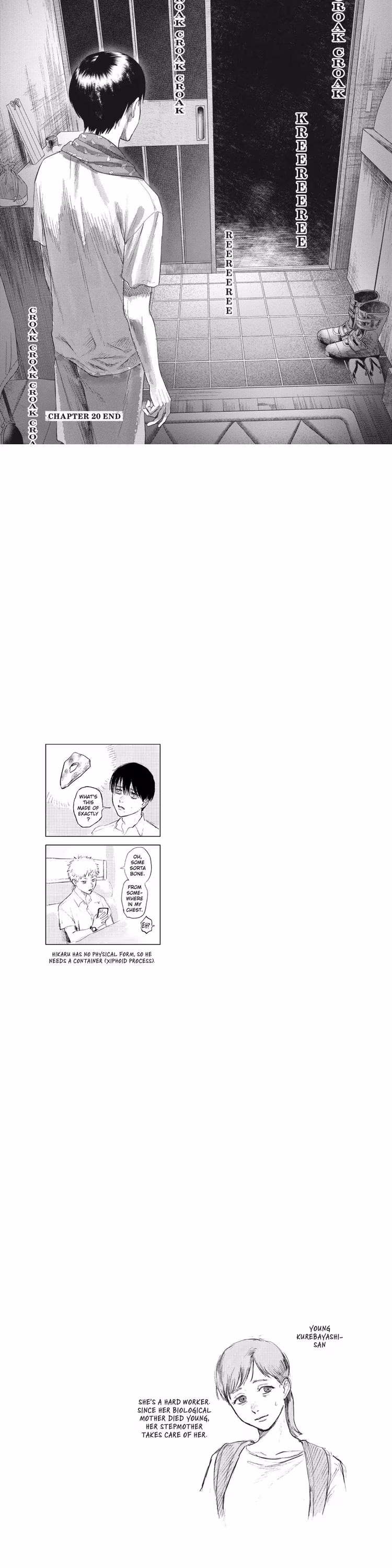 The Summer Hikaru Died - Chapter 23 - Part 9