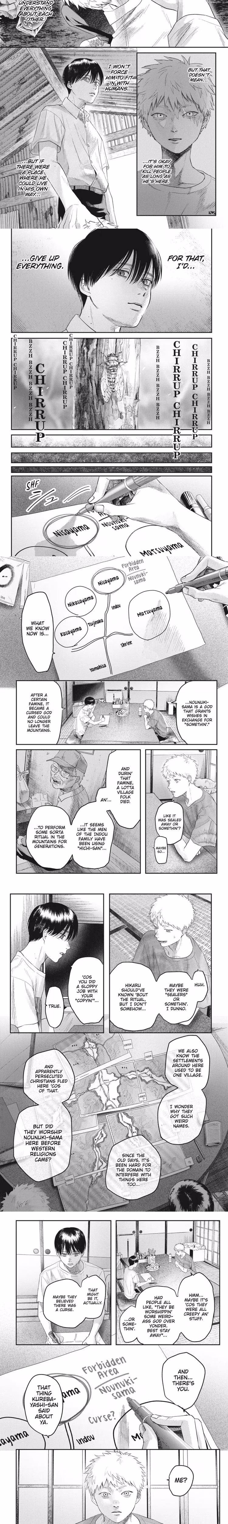 The Summer Hikaru Died - Chapter 24 - Part 3
