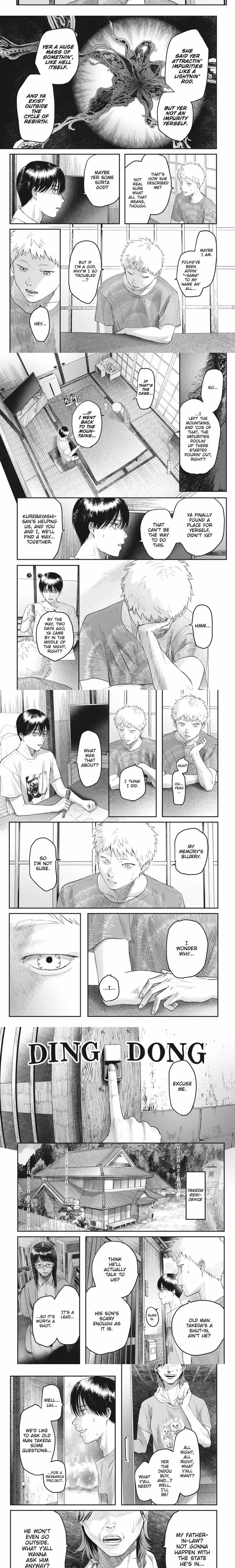 The Summer Hikaru Died - Chapter 24 - Part 4