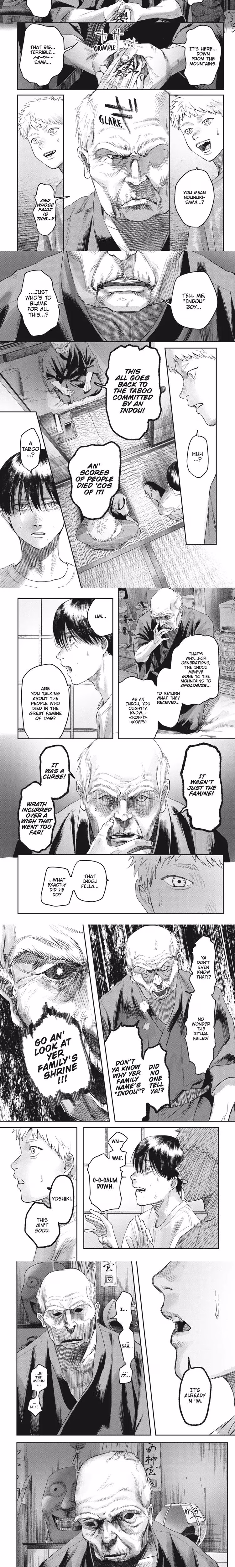 The Summer Hikaru Died - Chapter 24 - Part 6