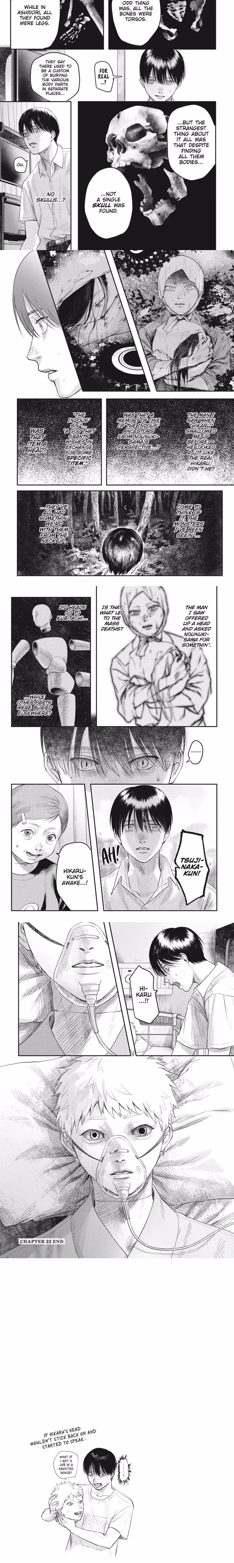 The Summer Hikaru Died - Chapter 26 - Part 6