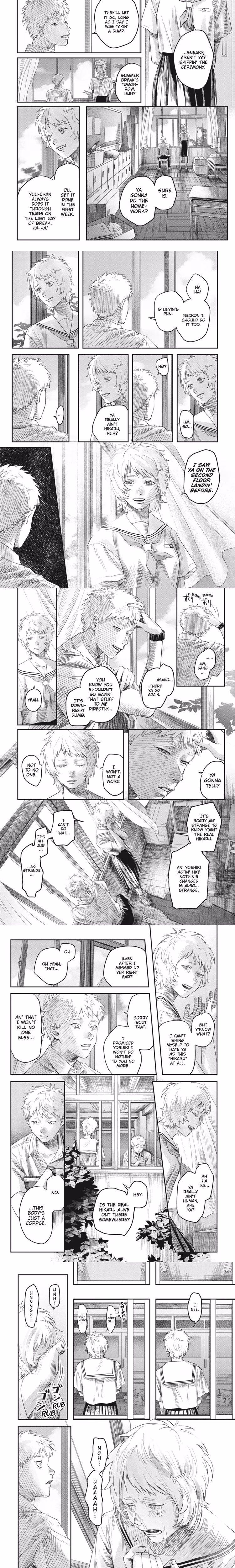 The Summer Hikaru Died - Chapter 28 - Part 6