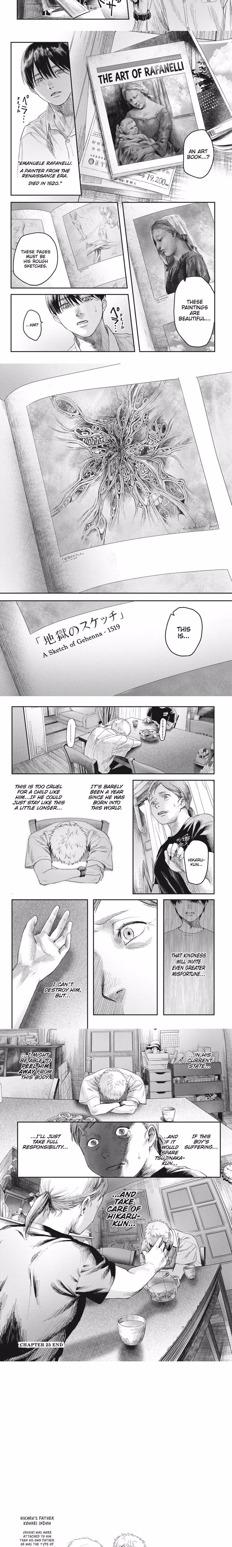 The Summer Hikaru Died - Chapter 29 - Part 7