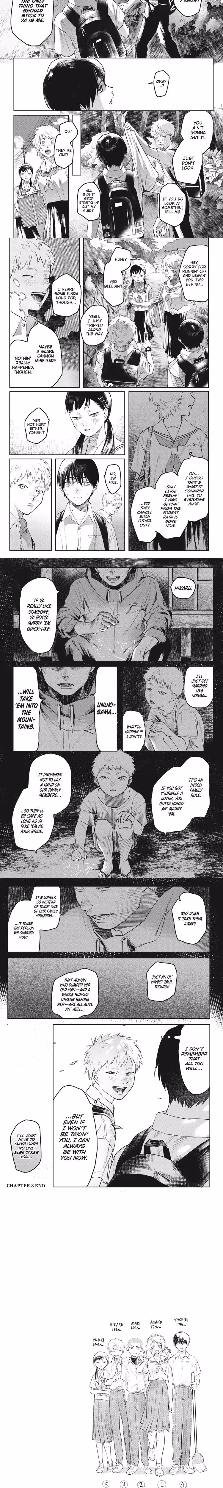 The Summer Hikaru Died - Chapter 3 - Part 6