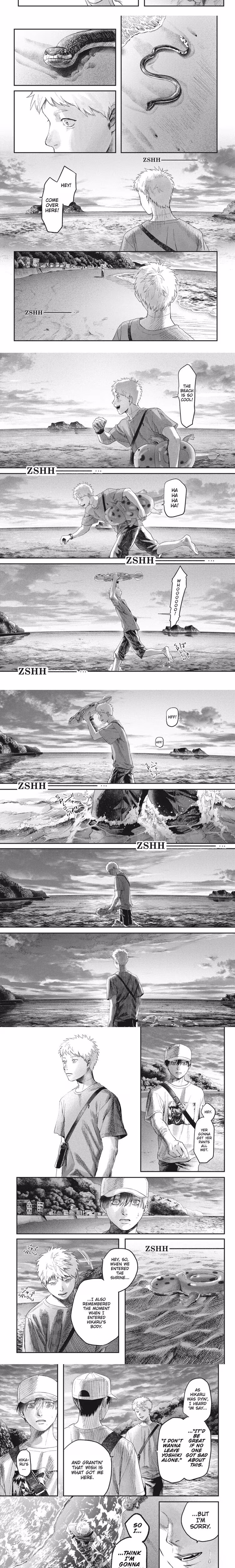 The Summer Hikaru Died - Chapter 30 - Part 4