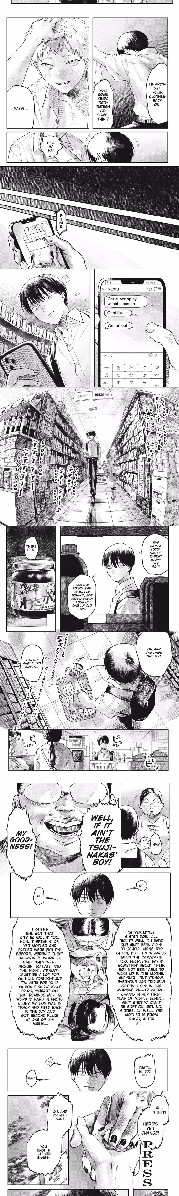 The Summer Hikaru Died - Chapter 4 - Part 4