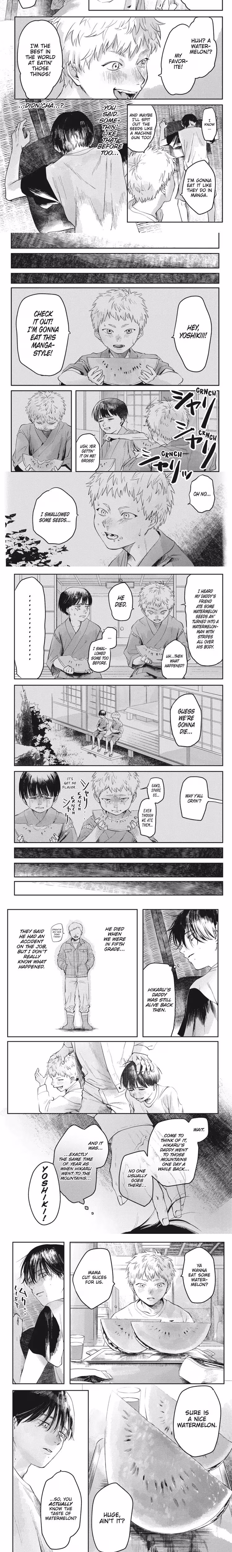 The Summer Hikaru Died - Chapter 5 - Part 3