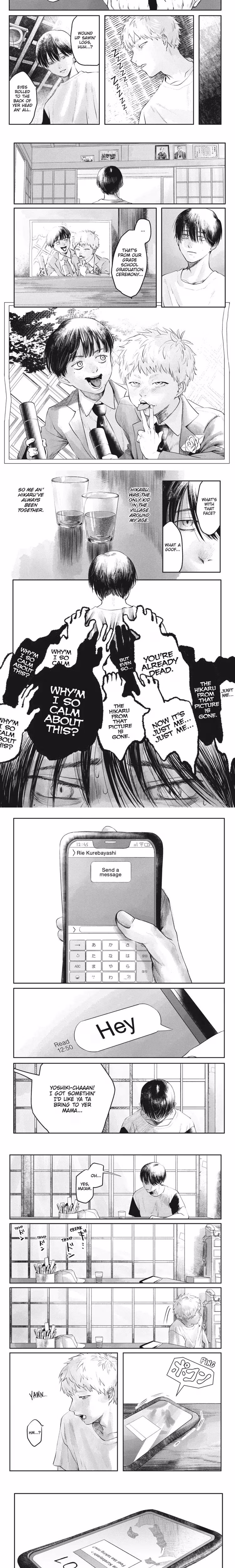 The Summer Hikaru Died - Chapter 5 - Part 5