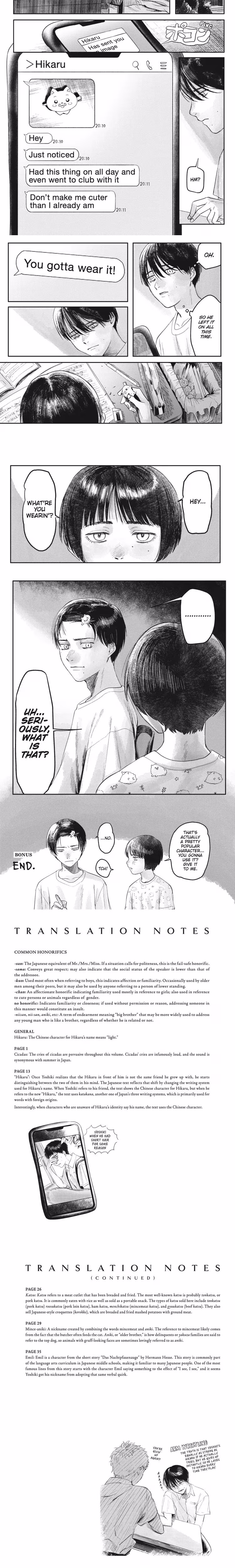 The Summer Hikaru Died - Chapter 7 - Part 3