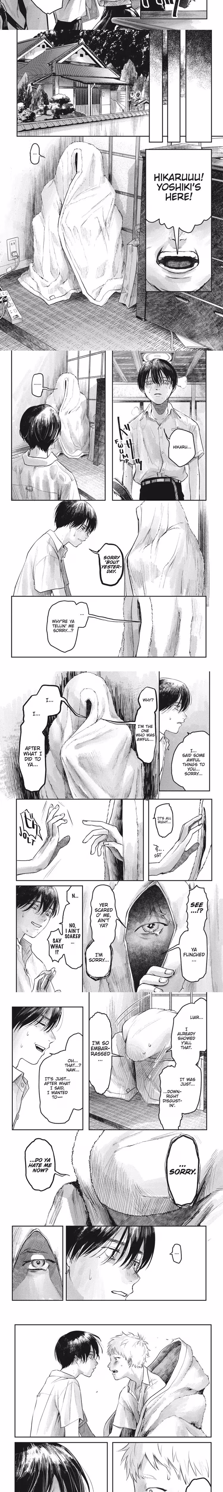 The Summer Hikaru Died - Chapter 8 - Part 7