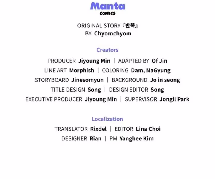 The Tainted Half - Chapter 14 - Part 19