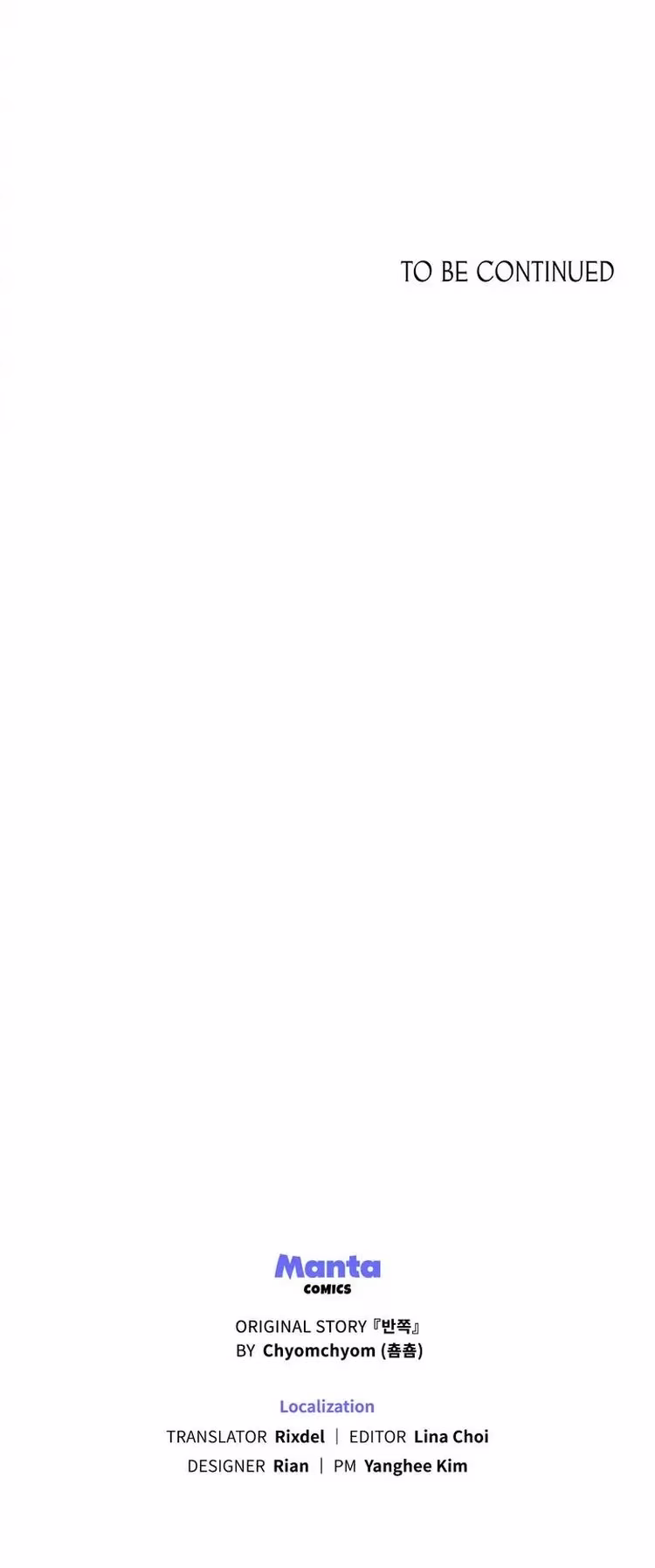 The Tainted Half - Chapter 35 - Part 19