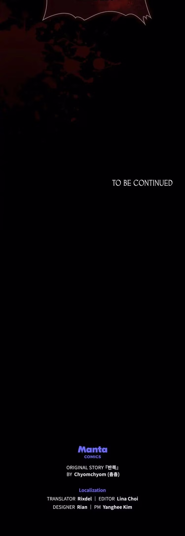 The Tainted Half - Chapter 38 - Part 22